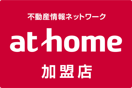 athome加盟店 Ｍｏｄｅｒｎｓ　Ｃｏｎｎｅｃｔ